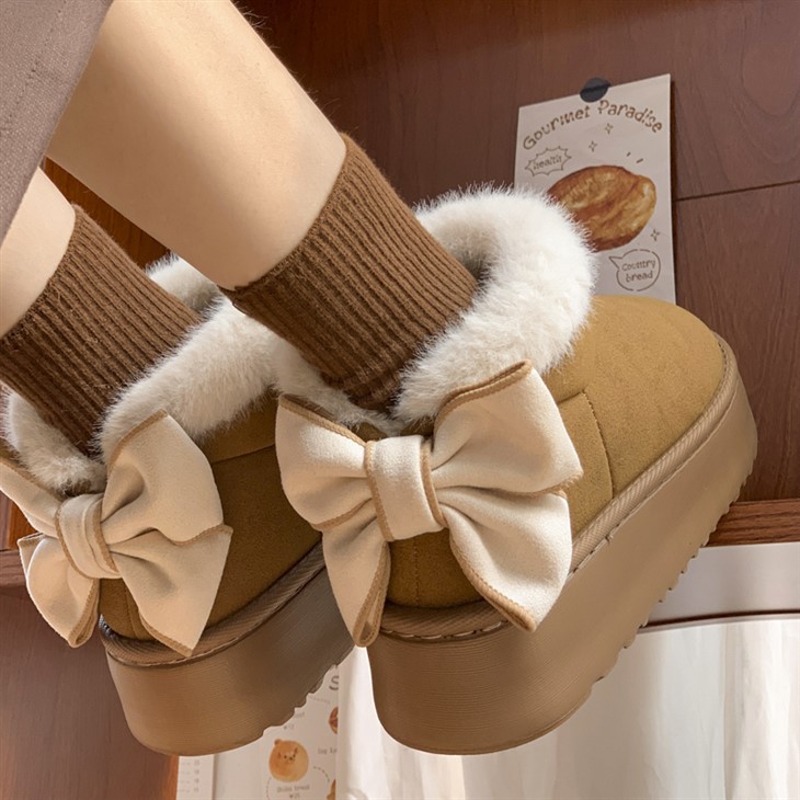 Outdoor Plush Boots